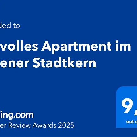 Stilvolles Im Essener Stadtkern Mit Parkplatz 埃森